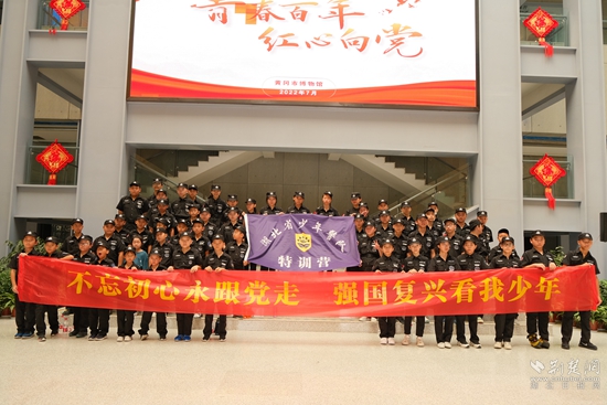 微信圖片_20220726145515.jpg