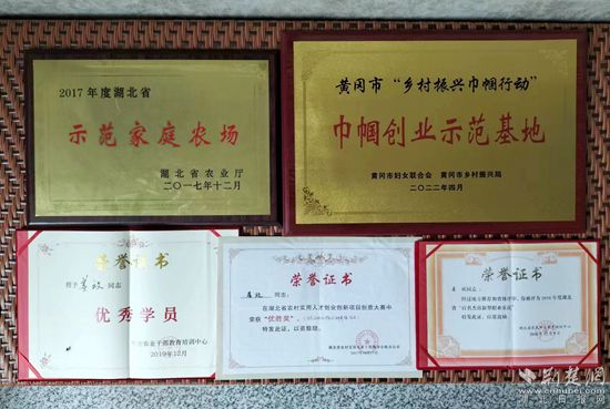 微信圖片_20220727174332_副本.jpg