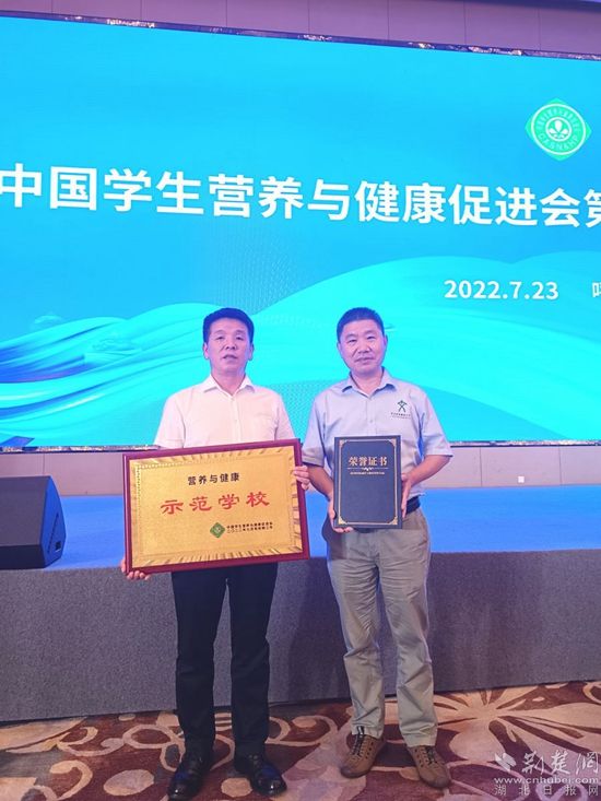 微信圖片_20220725215300.jpg.jpg
