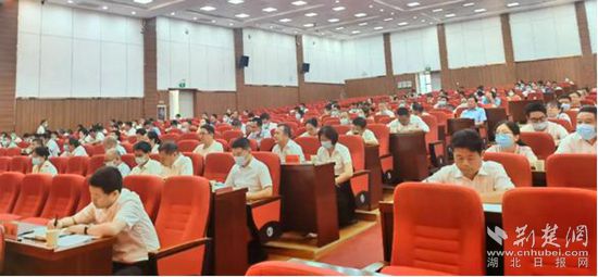 華容區(qū)黨員干部警示教育大會召開(2).jpg