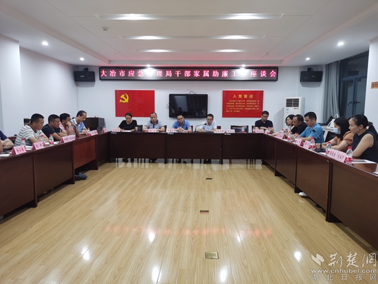 微信圖片_20220831210448.jpg