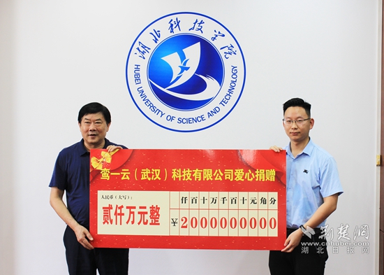 微信圖片_20220825180642.jpg