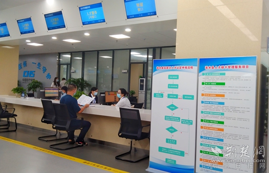 微信圖片_20221031113713 - 副本.jpg