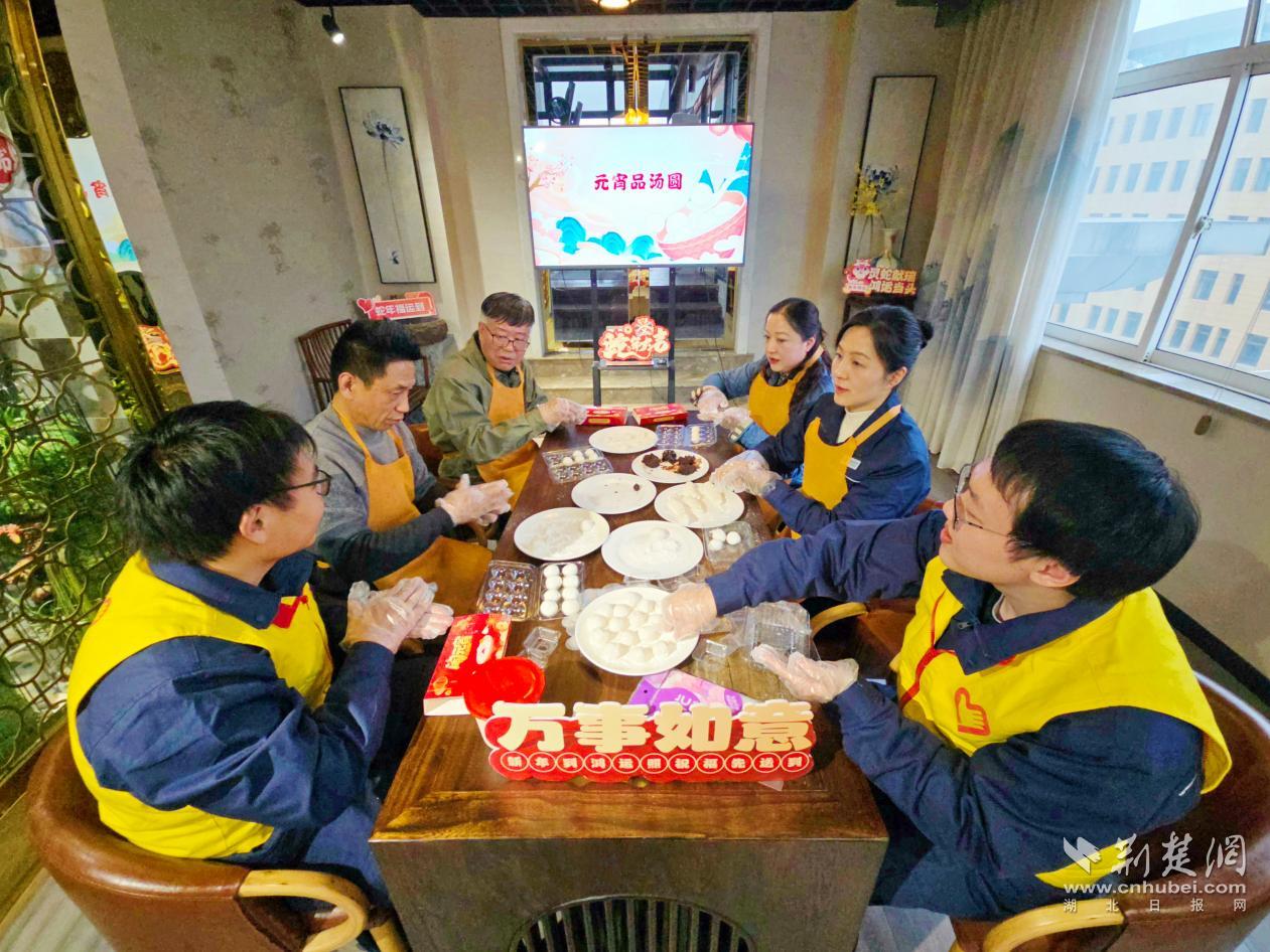 微信圖片_20250212094404