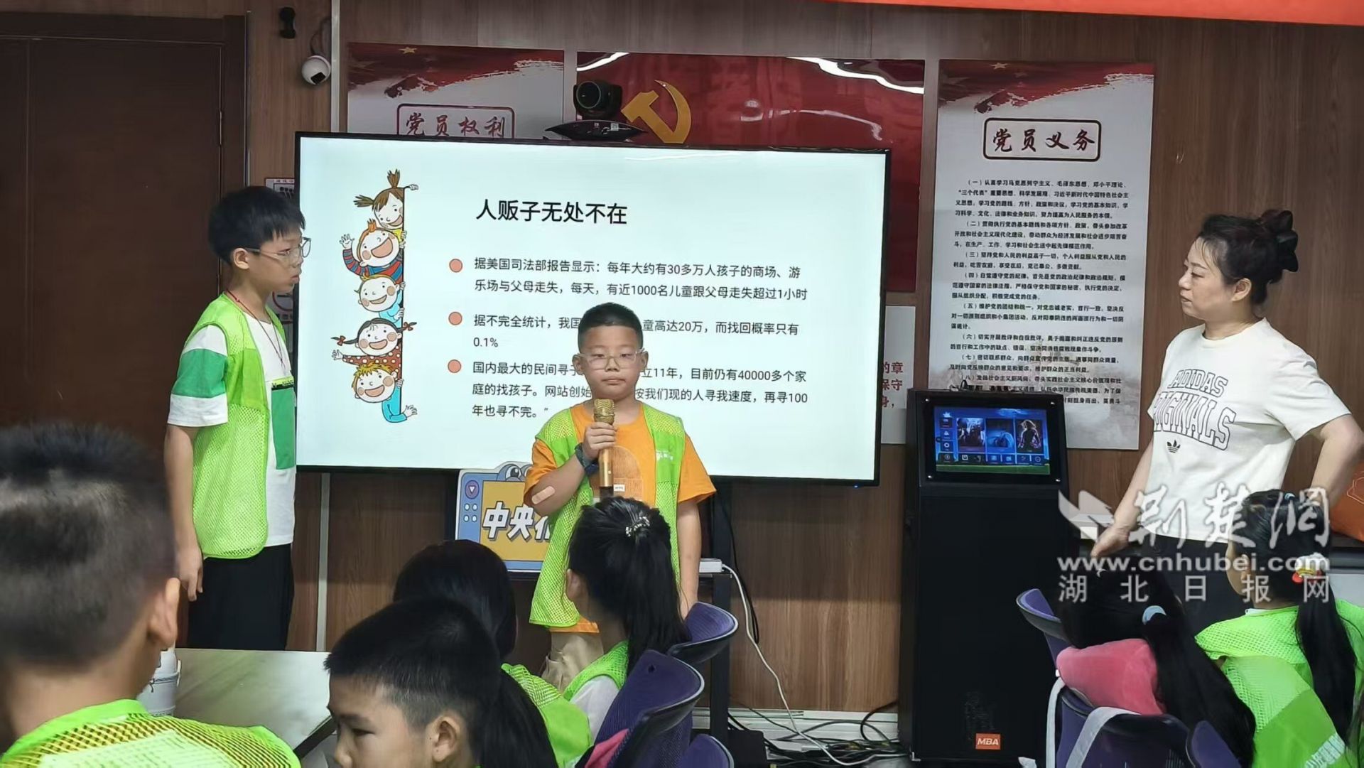 中央花園社區(qū)  黃禎 (2).jpg.jpg