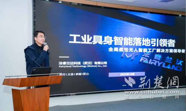 f4342bfbc2a131c31993ab37673762d5_621X371_20251025195741