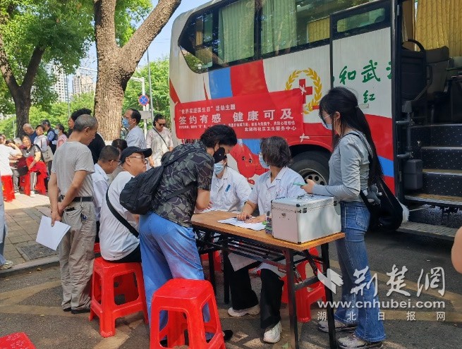 4175a30a8f226c7728748e22a7130bdb_655X495_20260122191405